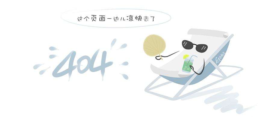 https://img2.danews.cc/upload/images/20240523/a4e276ae78a9d97716826d6e8febc113.jpg